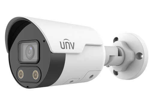 UNV 5MP HD Intelligence Mini Bullet Network Camera